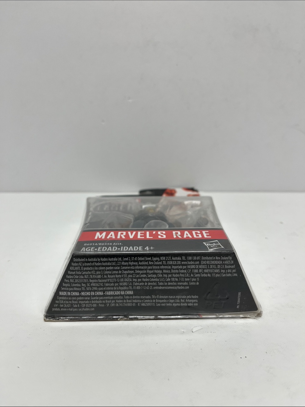 Marvel Rage Action Figure - Picture 6 of 6